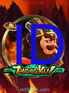 Pengenalan Permainan ZhongKui dengan Kode RK55.COM